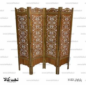 پاراوان ۱۱۲۲