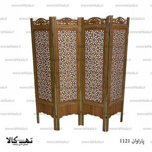 پاراوان ۱۱۲۱