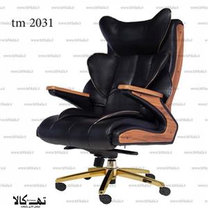 صندلی گردان tm 2031