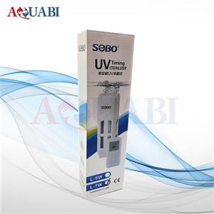 لامپ یو وی استرلیزه کننده آکواریوم UV-L-7W سوبو