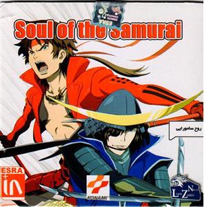 بازی Soul of the Samurai مخصوص PS1 نشر لوح زرین