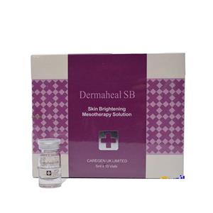 کوکتل درماهیل SB رفع لک و روشن کننده پوست 5 میل Dermaheal SB