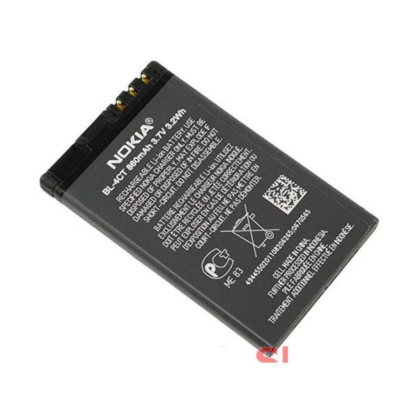  Battery Nokia BL-4CT