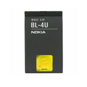 باتری نوکیا Nokia Asha 503 Dual SIM
