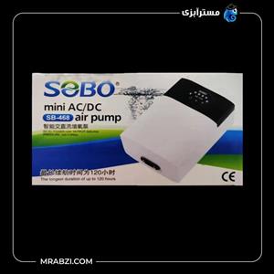 پمپ هوا شارژی کوچک SB-468 سوبو