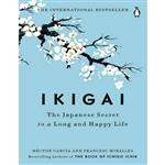 کتاب Ikigai The Japanese Secret to a Long and Happy Life