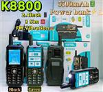 گوشی موبایل کاجیتل Kgtel K8800 