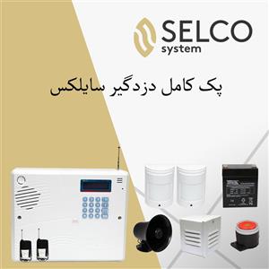 پک دزدگیر سایلکس sg8 s سیمکارتی و خط شهری 1 