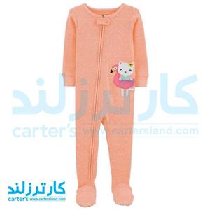 سرهمی دخترانه کارترز کد 1334
