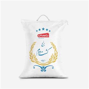 برنج کشت دوم 10 کیلویی