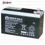 باتری یو پی اس 12ولت 7آمپر |MEGAMAX