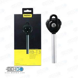 هندزفری بلوتوثی اصلی برند ریمکس مدل Original remax RB-T3 Bluetooth Handsfree