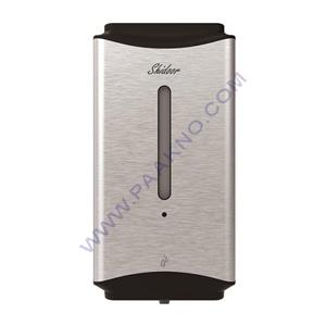 جامایع تمام اتوماتیک Shidoor مدل 230