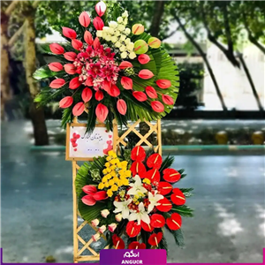 تاج گل تبریک دو طبقه
