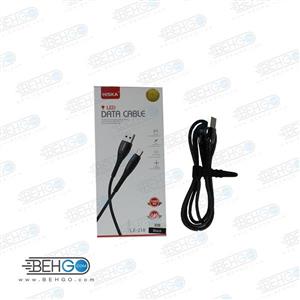 کابل شارژ ایفون مدل HISKA LED DATA CABLE IOS HISKA LX-218