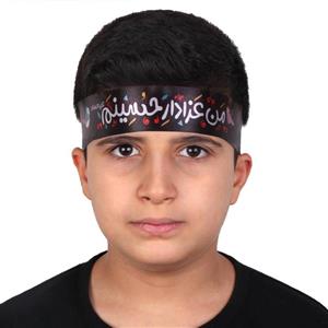 سربند کودک ساتن با شعار من عزادار حسینم رنگ مشکی