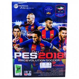 (پرنیان) PES 2018 PRO EVOLUTION SOCCER