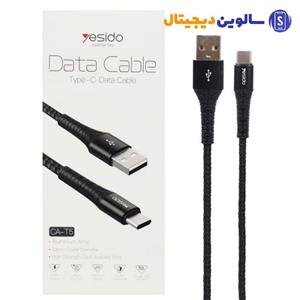 کابل یسیدو Yesido CA-T5 2.4A Type-C 1.2m