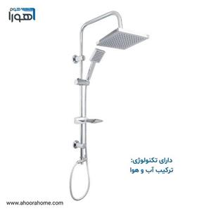 علمدوش یونیورست حمام مدل مربع کروم (ترکیب آب و هوا)