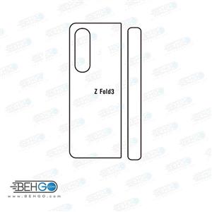 برچسب پشت گوشی سامسونگ Samsung Z Fold3 5G