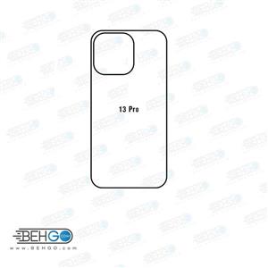 برچسب پشت گوشی آیفون Iphone 13 Pro