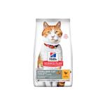 غذای خشک گربه ادالت جوان استریلایز هیلز طعم مرغ مدل(HILL’S SCIENCE PLAN Sterilised Cat Young Adult Cat Food with Chicken) با وزن 1.5 کیلوگرم