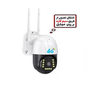 دوربین سیمکارتی اسپید دام چرخشی
