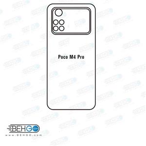 برچسب پشت گوشی شیائومی Xiaomi Poco M4 Pro