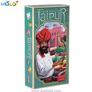 بازی فکری بازی کن مدل Jaipur