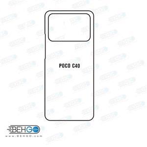 برچسب پشت گوشی شیائومی Xiaomi Poco C40