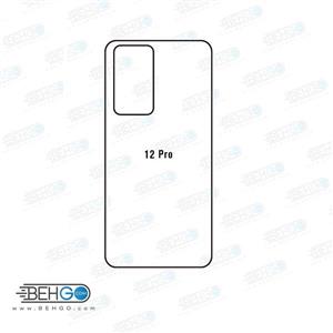 برچسب پشت گوشی شیائومی Xiaomi Mi 12 Pro