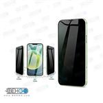 گلس حریم شخصی گوشی آیفون Iphone 12 ProMax پرایوسی آیفون 12پرومکس محافظ صفحه نمایش شیشه ای مشکی خصوصی Privacy Glass for  phone 12 ProMax