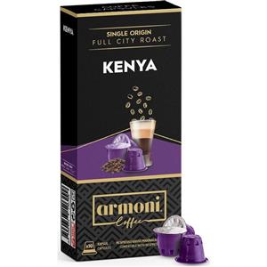 کپسول قهوه نسپرسو آرمونی Kenya