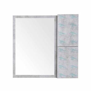 آینه دستشویی ایگل دوبل پتینه