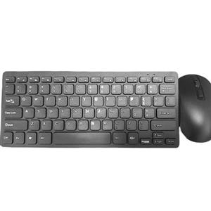 کیبورد و ماوس بی سیم لمونتک رنگ مشکی