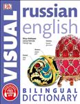 دیکشنری تصویری روسی – انگلیسی Russian – English Bilingual Visual Dictionary