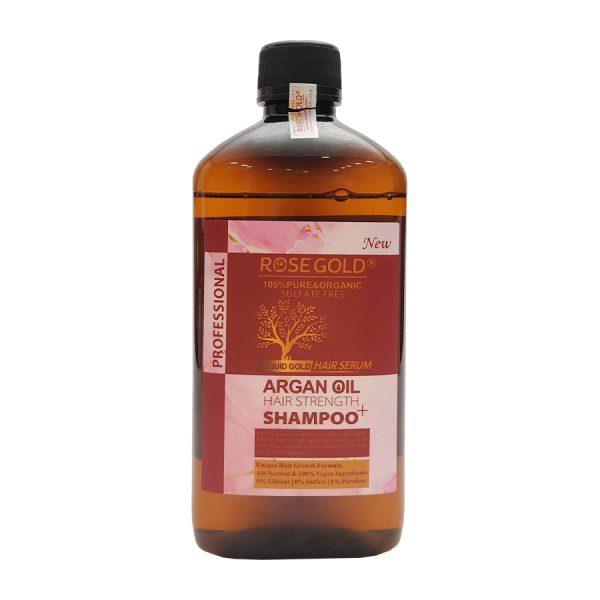 شامپو آرگان HAIR NURSING حجم 900 میلی لیتر