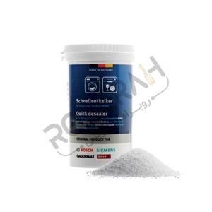 پودر جرمگیر لباسشویی و ظرفشویی بوش – اصل آلمان