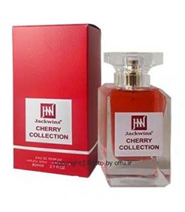 ادوپرفیوم اسپرت جانوین مدل چری کالکشن Johnwin Cherry Collection 