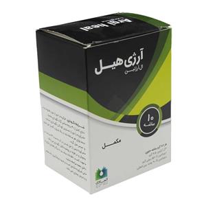 ساشه آرژی هیل الحاوی - Alhavi Argi Heal Sachet