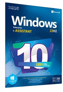 سیستم عامل Windows 10 UEFI Support 64Bit - 22H2 نشر نوین پندار
