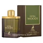 ادو پرفیوم مردانه الحمبرا مدل اکسترا وودز | ALHAMBRA Extra Woods