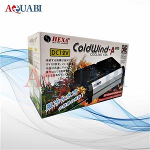 فن خنک کننده 2 موتوره آکواریوم هگزا 200 HEXA cooling fan