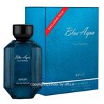 ادو پرفیوم مردانه لاموس مدل بلو آکوا پور هوم | Lamuse Blue Aqua Pour Homme