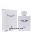 ادو پرفیوم مردانه فراگرنس ورد مدل اورینت بلنس | Orient Blanc Pour Homme