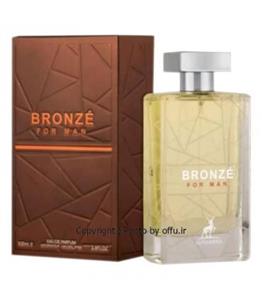 ادو پرفیوم مردانه الحمبرا مدل برونز فور من | ALHAMBRA Bronze' For Man