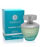ادو پرفیوم زنانه فراگرنس ورد مدل ورسوس دیاموند بلو | Fragrance World Versus Diamond Bleu