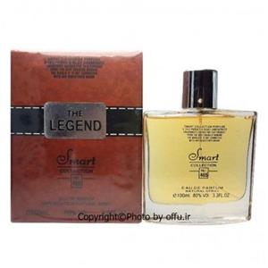 ادو پرفیوم مردانه اسمارت کالکشن مدل امپر لجند | Smart Collection Emper Legend