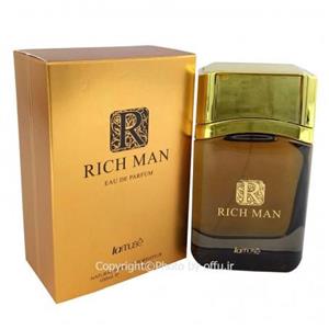 ادو پرفیوم مردانه لامیوس ریچ من | RICH MAN