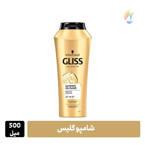 شامپو گلیس 500 میل – موهای آسیب دیده و حساس